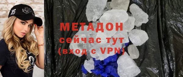 mdpv Белоозёрский